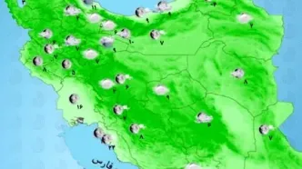 بارش باران آخر هفته در این استان ها | منتظر ورود سامانه بارشی از دوشنبه باشید + نقشه