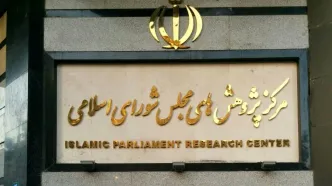 سقوط رشد سرمایه‌گذاری؛ موتور رشد اقتصادی در وضعیت اغما