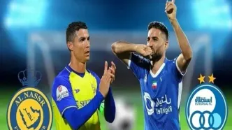 پخش زنده بازی استقلال و الهلال (۱۴ آبان ۱۴۰۳) + تماشای آنلاین