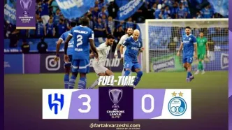 خلاصه بازی الهلال 3 - استقلال 0 + ویدئو