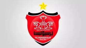 پرسپولیس از وزارت ورزش ۱۲۷ میلیاردش را  طلب کرد