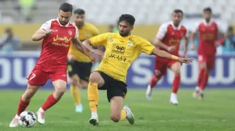 مورد جذاب پرسپولیس - سپاهان