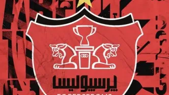 4 میلیاردی که در باشگاه پرسپولیس 34 میلیارد شد