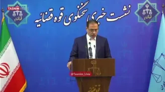 برای مرجان شیخ‌الاسلامی اعلام قرمز صادر شد