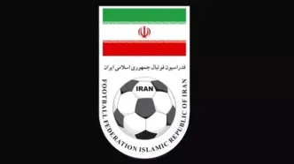 بیانیه فدراسیون فوتبال در پی حملات اسرائیل به کشورمان