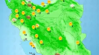 بارش باران در مناطق مرکزی و شمالی کشور | تهرانی ها منتظر باران باشید