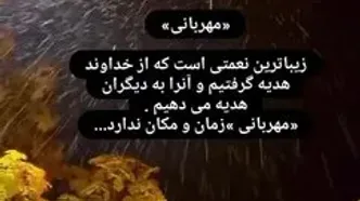 فال کلی + فیلم