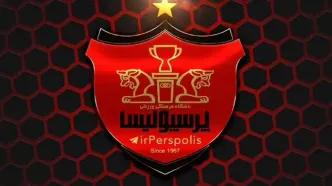 الماس آسیا با پرسپولیس توافق کرد