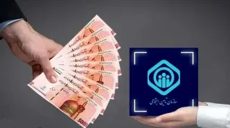 انتشار جزئیات متناسب‌سازی حقوق بازنشستگان تأمین اجتماعی+جدول