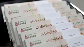 آیین نامه دولت درباره همسان سازی حقوق بازنشستگان دوباره بررسی می شود