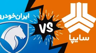 قیمت محصولات ایران‌خودرو و سایپا امروز سه‌شنبه ۶ آذر / پژو پارس همچنان در مسیر گرانی + جدول