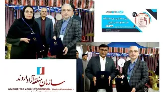 امضای دو تفاهم‌نامه در راستای افزایش همکاری‌های مشترک حوزه گردشگری