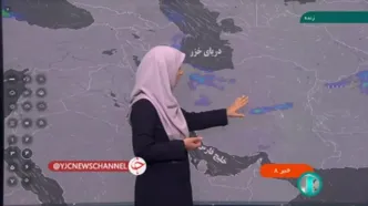 صدور هشدار هواشناسی برای تهران و چند استان دیگر + فیلم و جزئیات