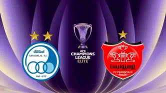 استقلال و پرسپولیس در آسیا سورپرایز شدند