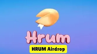 پاسخ سوال پروژه hrum امروز ۱ آذر ماه