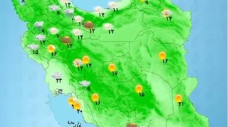 رگبار پراکنده در شمال‌غرب و شمال شرق کشور | امروز و فردا کدام استانها بارانی است؟ + نقشه