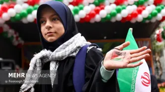 آخرین خبر درباره تعطیلی روز ۱۳ آبان