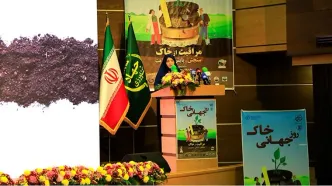فرسایش خاک در ایران هفت برابر متوسط جهانی است
