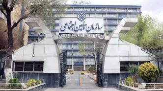 آخرین خبر از همسان سازی حقوق بازنشستگان امروز جمعه ۱۱ آبان ماه ۱۴۰۳ | احکام بازنشستگان  صادر شد