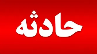 نشتی کپسولهای گاز کلر ۶۰ نفر را مسموم کرد