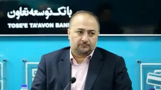 رکن اعتباری قلب تپنده بانک است