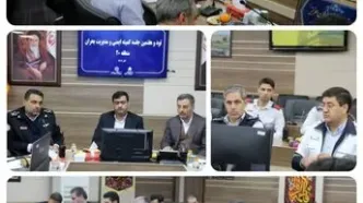 گامی دیگر در راستای ارتقای ایمنی شهری و کاهش مخاطرات در تهران