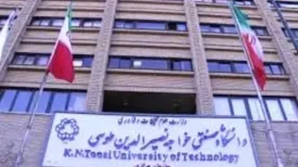 مرگ پرابهام دانشجوی دانشگاه خواجه نصیرالدین طوسی در خوابگاه + عکس