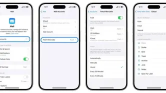 چگونه اعلان های هرزنامه iCloud را در iOS 18 غیرفعال کنیم