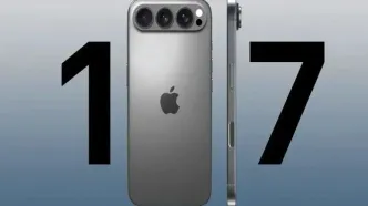 قیمت آیفون ۱۷ پرومکس امروز چهارشنبه ۷ آبان ۱۴۰۴
