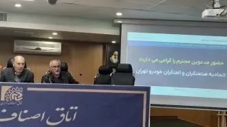 نیازمند برنامه‌ریزی برای تشکیل تعاونی هستیم