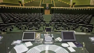 یک زن نایب رئیس مجلس می‌شود؟