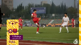 خلاصه بازی پرسپولیس 3 - مس سونگون 0 + ویدئو