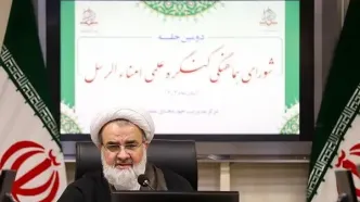 کنگره امناء الرسل؛ پاسداشت شهید سیدحسن نصرالله برگزار می‌شود