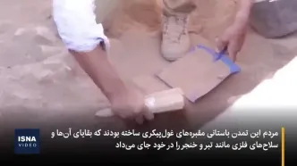 کشف جامعه باستانی پیشرفته در صحرای عربستان