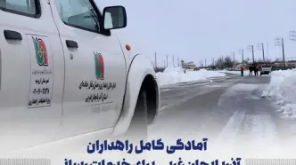 آمادگی  ۸۵۰ نفر از راهداران آذربایجان غربی در طرح زمستانی