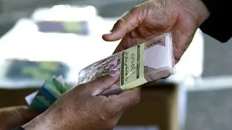 عیدی بازنشستگان واریز شد
