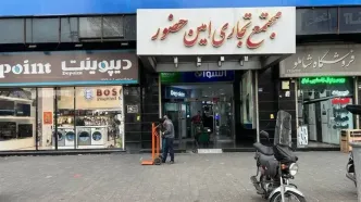 فروش لوازم خانگی در بازار شرایطی و چکی شد