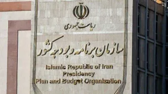توضیحات رئیس سازمان برنامه و بودجه درباره جزئیات بسته معیشتی شب عید