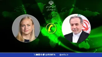 گفتگوی تلفنی وزرای امور خارجه جمهوری اسلامی ایران و فنلاند