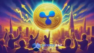 روند صعودی قیمت XRP و شانس‌های جدید ریپل