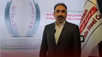 قراردادها و تفاهم نامه های بسیار خوبی بین فولاد هرمزگان و فولاد اکسین در این نمایشگاه بسته شده است