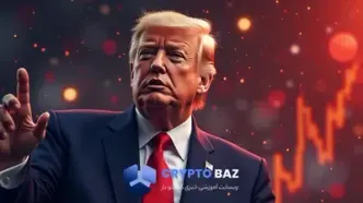 رشد 40 درصدی TrumpCoin پس از تجمع ترامپ