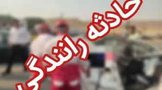 خودروی حجت الاسلام عباس امینی واژگون شد