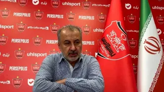 مدیرعامل پرسپولیس به دنبال ریاست فدراسیون فوتبال