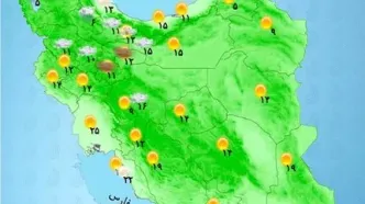 تداوم بارش‌ها در مناطق شمالی کشور | امروز و فردا کدام مناظق بارانی است؟ = نقشه