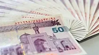 توزیع بسته معیشتی 1/500/000 تومانی عیدانه شروع شد | توزیع بسته معیشتی مناسبتی برای خانوارها از امشب