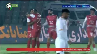 گل سوم پرسپولیس به مس سونگون