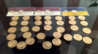 فراخوان ۸۸مین حراج سکه طلا با امکان خرید ۵ قطعه‌