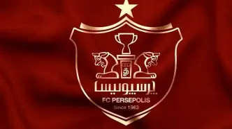 پرسپولیس تبرئه شد