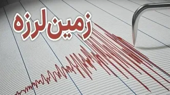 (ویدئو) مقاومت تهران برابر زلزله‌هایی تا ۶ ریشتر